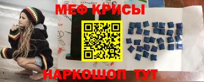 MDMA Чебоксары