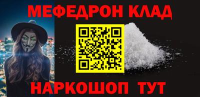 ГАЛЛЮЦИНОГЕННЫЕ ГРИБЫ Чапаевск