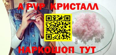 mix Чебаркуль