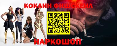 MDMA Чебоксары