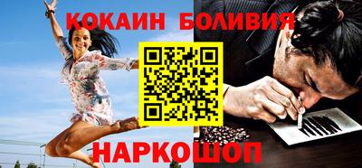 MDMA Чебоксары