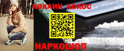 ГАЛЛЮЦИНОГЕННЫЕ ГРИБЫ Чапаевск