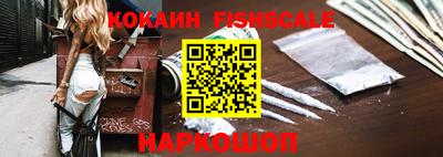 ГАЛЛЮЦИНОГЕННЫЕ ГРИБЫ Чапаевск