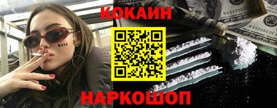 ГАЛЛЮЦИНОГЕННЫЕ ГРИБЫ Чапаевск