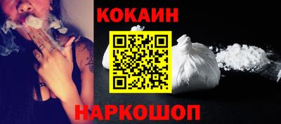 ГАЛЛЮЦИНОГЕННЫЕ ГРИБЫ Чапаевск