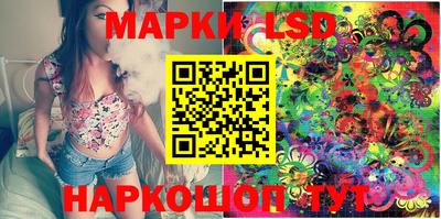 MDMA Чебоксары