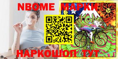 mix Чебаркуль