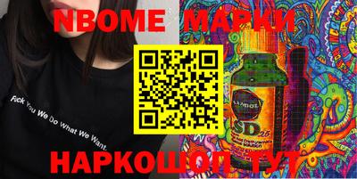MDMA Чебоксары