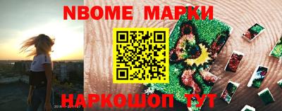 mix Чебаркуль