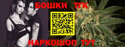 MDMA Чебоксары