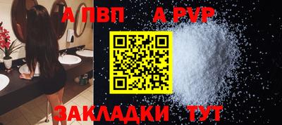 MDMA Чебоксары