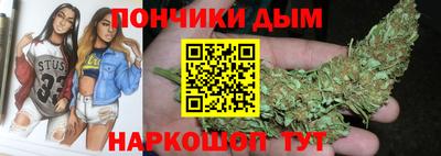 mix Чебаркуль