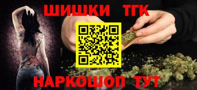 MDMA Чебоксары