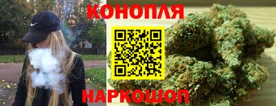 ГАЛЛЮЦИНОГЕННЫЕ ГРИБЫ Чапаевск