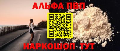mix Чебаркуль