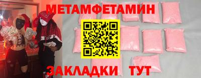 mix Чебаркуль