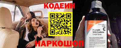 MDMA Чебоксары