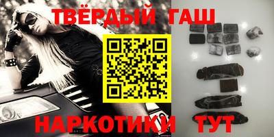 mix Чебаркуль
