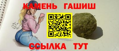 mix Чебаркуль