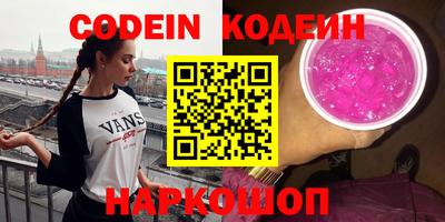 mix Чебаркуль