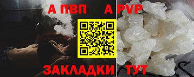 mix Чебаркуль