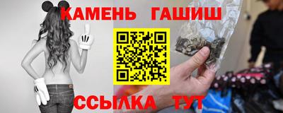 mix Чебаркуль