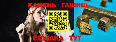 MDMA Чебоксары