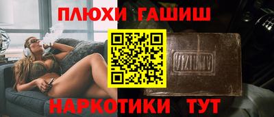 mix Чебаркуль