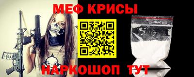 MDMA Чебоксары
